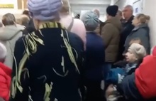 Из-за очереди в Гаврилов-Яме уволили ответственную за льготные лекарства
