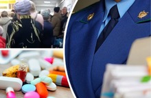 Прокуратура проверит обеспечение ярославцев льготными лекарствами