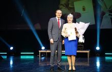 В Ярославле наградили победителей конкурса «Преодоление»