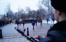 В Ярославле почтили память Героев Отечества