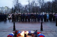 В Ярославле почтили память Героев Отечества