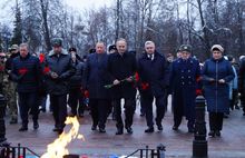 В Ярославле почтили память Героев Отечества