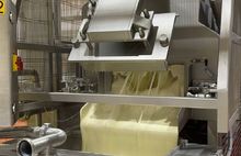 На пречистенском сырзаводе запущено производство моцареллы