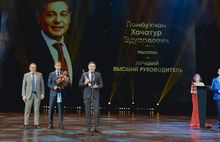 Стали известны имена победителей премии «Топ-1000 российских менеджеров»