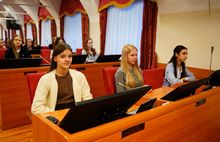 Ко Дню Конституции в Ярославской областной Думе провели правовой экзамен