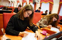 Ко Дню Конституции в Ярославской областной Думе провели правовой экзамен