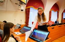 Ко Дню Конституции в Ярославской областной Думе провели правовой экзамен