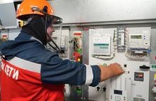 Два района электрических сетей «Ярэнерго» отмечают юбилеи