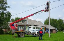 Два района электрических сетей «Ярэнерго» отмечают юбилеи