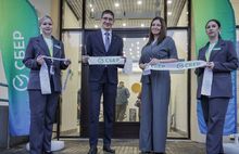 В Рыбинске открылся обновленный офис Сбера