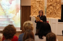 Школа искусств имени Стомпелева открыла совместный проект с Сербией