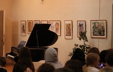 Школа искусств имени Стомпелева открыла совместный проект с Сербией