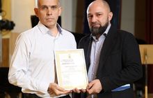 В Ярославле награждали энергетиков