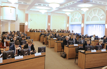 Сегодня в муниципалитете Ярославля проходит конференция «Представительная власть в развитии местного самоуправления». Фоторепортаж