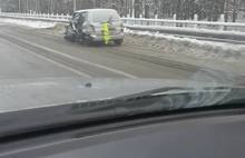 В Ярославской области в ДТП пострадали четыре человека