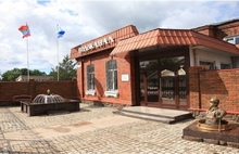 В «Яроблводоканале» снова поменялся генеральный директор