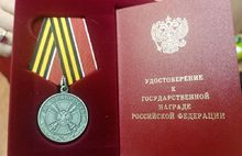 Депутату Ярославской областной Думы вручили медаль «За храбрость»