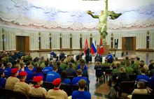 Депутату Ярославской областной Думы вручили медаль «За храбрость»