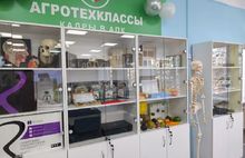 В Пошехонье отремонтирован детский сад «Улыбка»