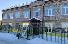 В Пошехонье отремонтирован детский сад «Улыбка»