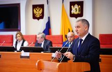 Депутаты заслушали планы развития общественного транспорта в Ярославской области