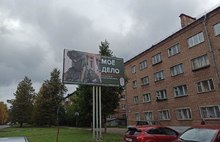 В Ярославской области на полмиллиона увеличили выплаты контрактникам