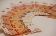 За перерегистрацию электронного дневника школьница из Рыбинска отдала 215 тысяч