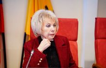 В Ярославской области расширят меры соцподдержки семей с детьми