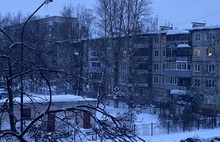 Ярославцев предупредили о сходе снега с крыш