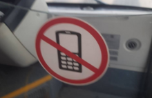 Водитель Яавтобуса ввел новый запрет для пассажиров в салоне