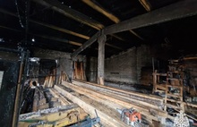 В МЧС назвали причину пожара на лесопилке под Ярославлем