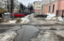 Из 22 отделов ЗАГС в Ярославской области создали 4 территориальных органа