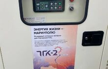 ТГК-2 отправляет на Донбасс мобильную электростанцию