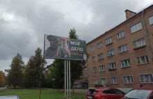 В Ярославле до 400 тысяч увеличили городскую выплату контрактникам