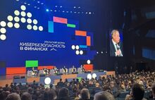 Кибермошенникам стало экономически менее выгодно совершать преступления