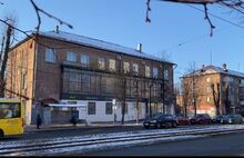 «Дом Быта» в Ярославле законно куплен за 999 квинтиллионов