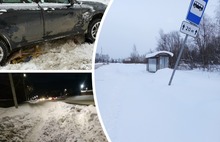 Ярославцы просят власти лучше чистить улицы и тротуары