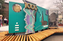 В Ярославле пропала скамейка-памятник тысячерублевой купюре