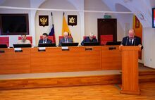 В Ярославской области доходы бюджета увеличат на 2,3 миллиарда