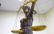 В уголовном деле с вставшей ростовской котельной появился обвиняемый