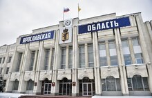 Ярославский губернатор определил структуру единого минкульттуризма