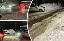 В Ярославле в брагинском дворе тонут машины