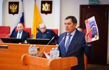 Ярославские уполномоченные за год получили более 5 тысяч обращений