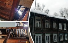 Прокуратура проведет проверку по просадке кровли в Гаврилов-Яме
