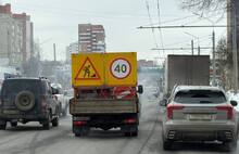 На Московском проспекте в Ярославле начался ямочный ремонт