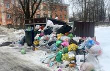 Михаил Евраев ответил, может ли «Хартия» уйти из Ярославской области