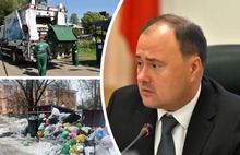 Мэр Ярославля требует привлечь «Хартию» к ответственности