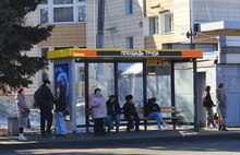 В Ярославле за автобусами будут следить с помощью вluetooth-меток