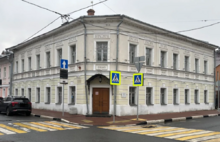 В Ярославле не продали министерский особняк