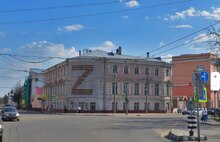 В Ярославле не будут продавать Дом офицеров 